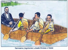 Mukasa Fetching Ceremony