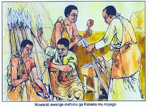 Royal Spear Maintenance