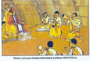 Royal Musical Performance